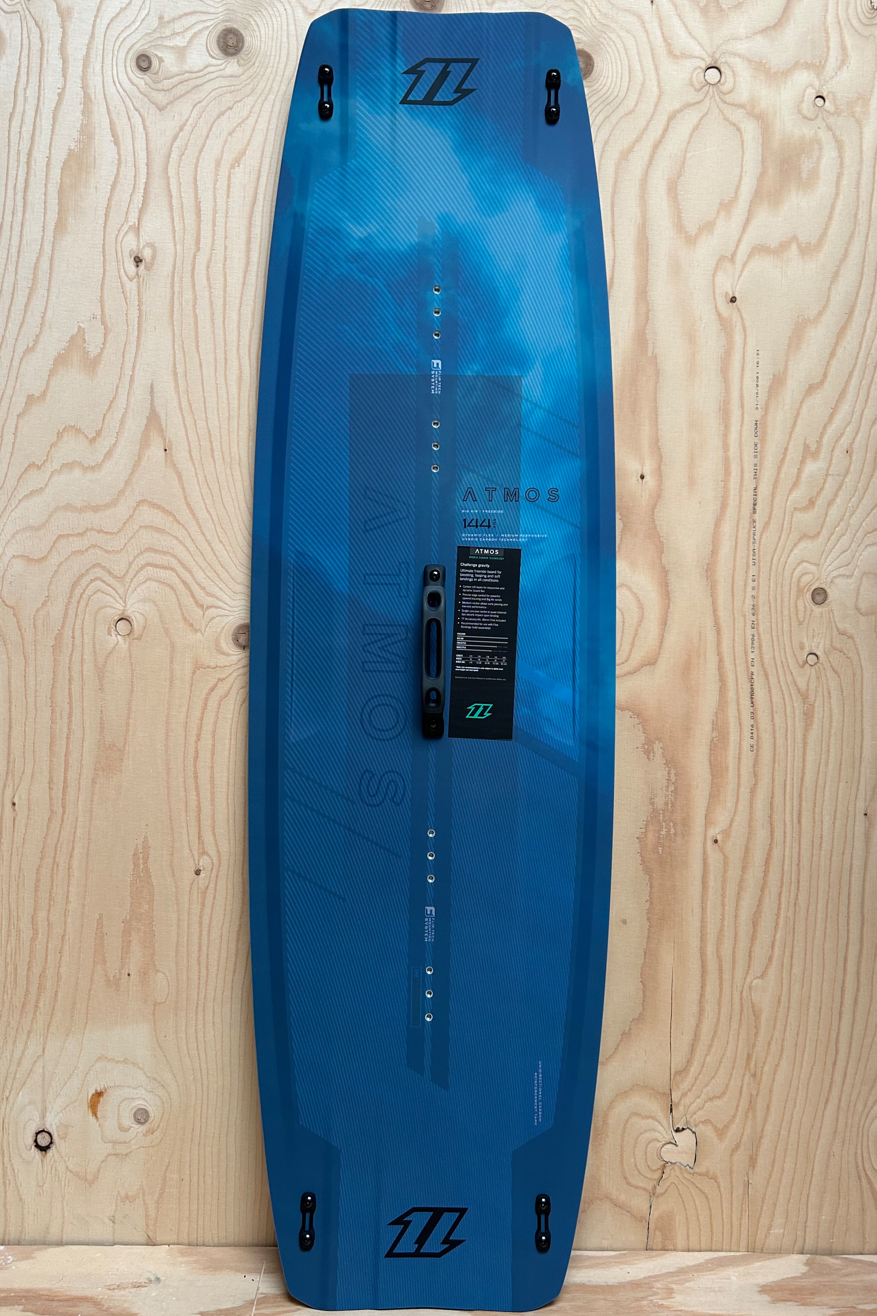North-Atmos Hybrid 2023 Kiteboard (DEMO)